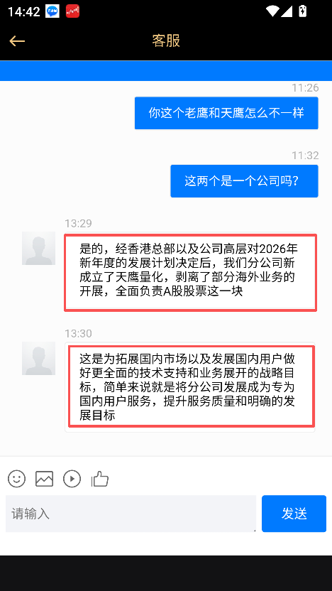 �ƽ��ֻ���������